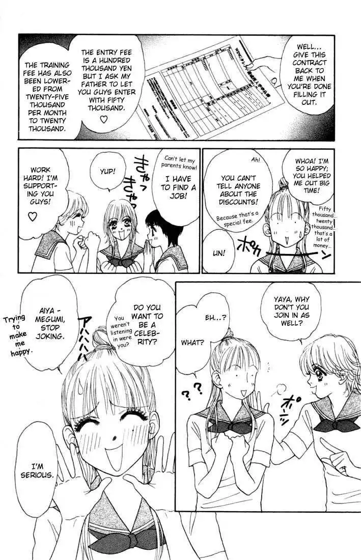 Othello (Shoujo) Chapter 14 15